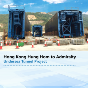 Alternative view of Formwork